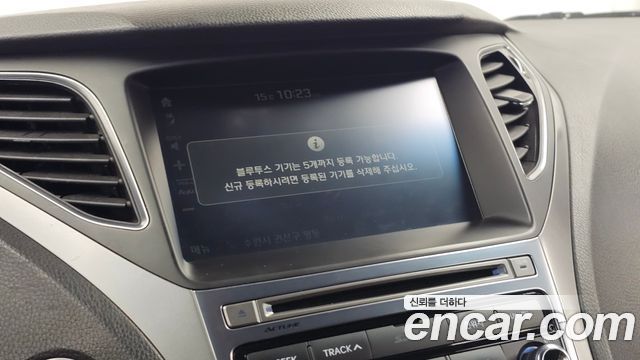Hyundai Grandeur 2016 — photo 21