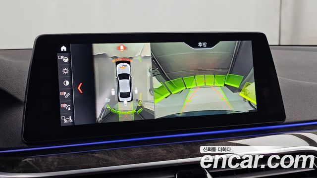 BMW 5-Series 2017 — photo 15