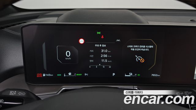 Kia Sorento 2026 — photo 11