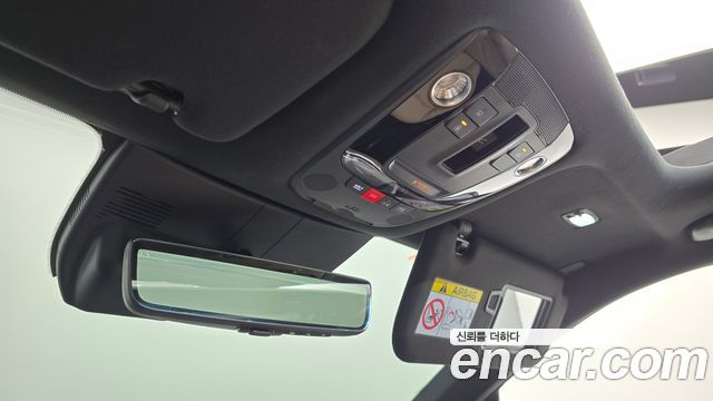 Kia Sorento 2026 — photo 23