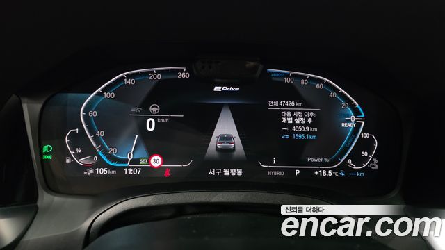 BMW 3-Series 2022 — photo 8