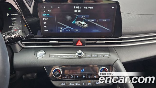 Hyundai AVANTE 2023 — photo 20