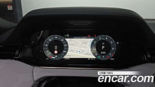 Land Rover Range Rover Evoque 2026 — photo 8