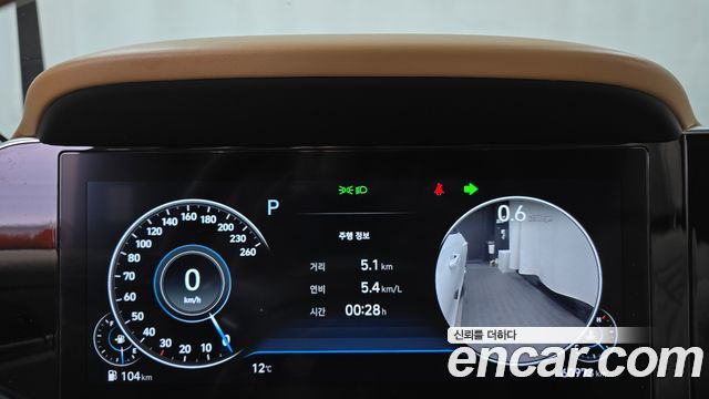 Hyundai Grandeur 2020 — photo 8