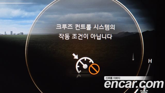 Kia K8 2024 — photo 16