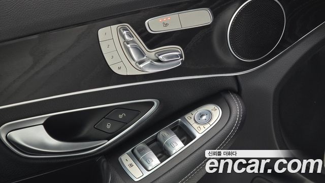 Mercedes-Benz C-Class 2017 — photo 15