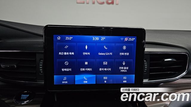 Ford Explorer 2023 — photo 28