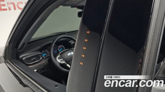 Ford Explorer 2023 — photo 37