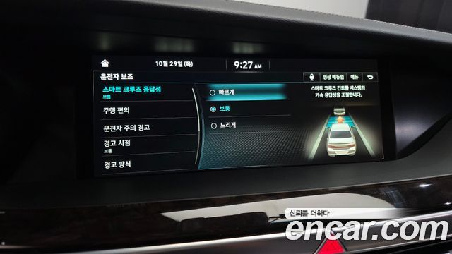 Genesis G90 2021 — photo 23