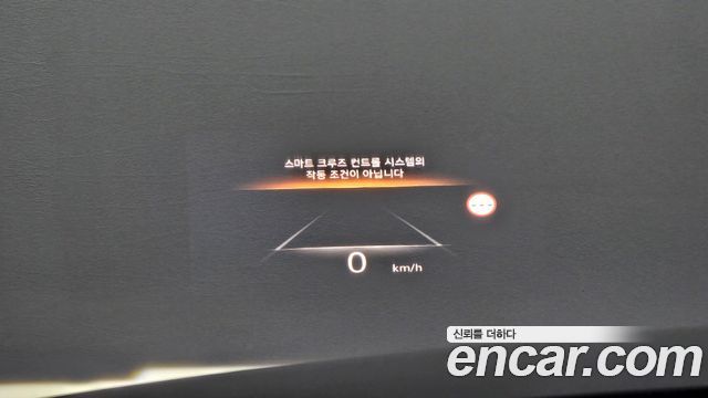 Genesis G80 2022 — photo 14