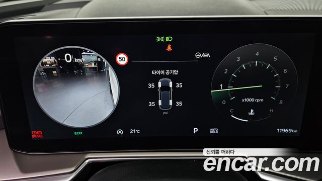 Kia Sorento 2024 — photo 11