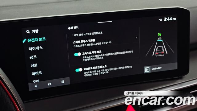 Kia Sorento 2024 — photo 23