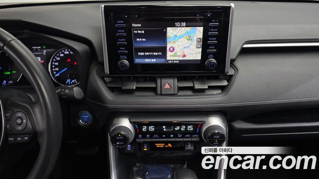 Toyota RAV4 2020 — photo 20