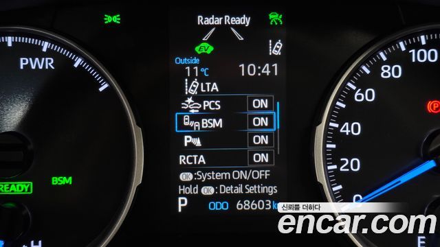 Toyota RAV4 2020 — photo 22