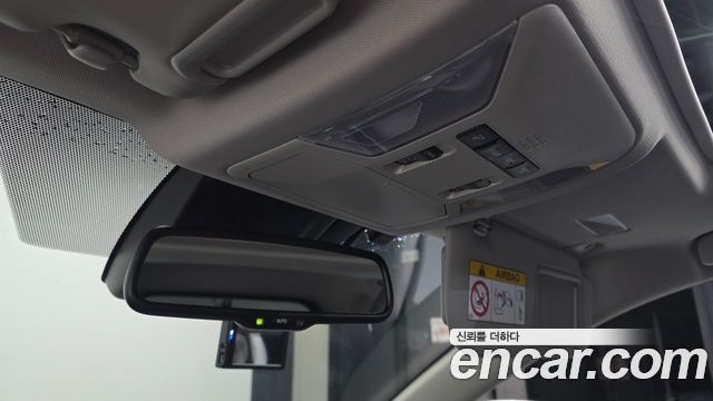 Toyota RAV4 2020 — photo 23