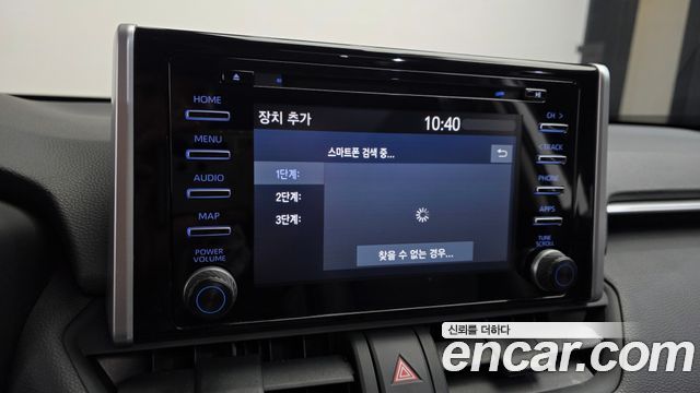 Toyota RAV4 2020 — photo 30