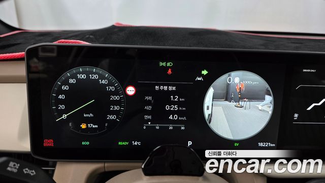 Kia Seltos 2026 — photo 11