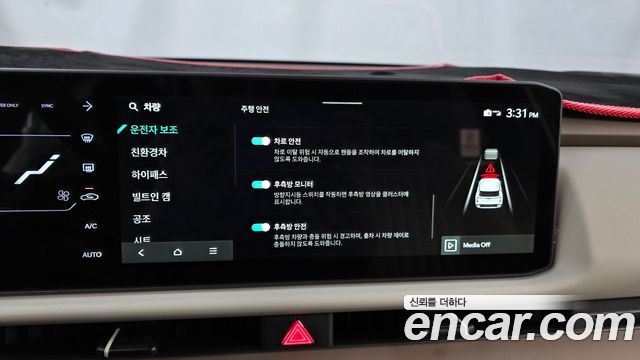 Kia Seltos 2026 — photo 21