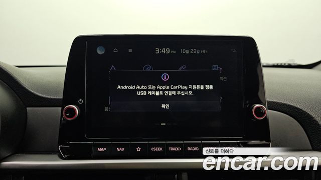 Kia morning 2023 — photo 25
