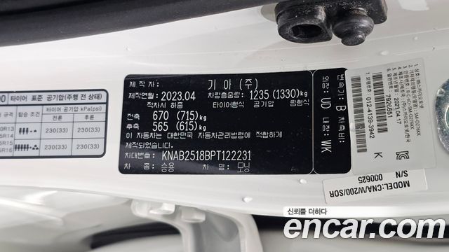 Kia morning 2023 — photo 30