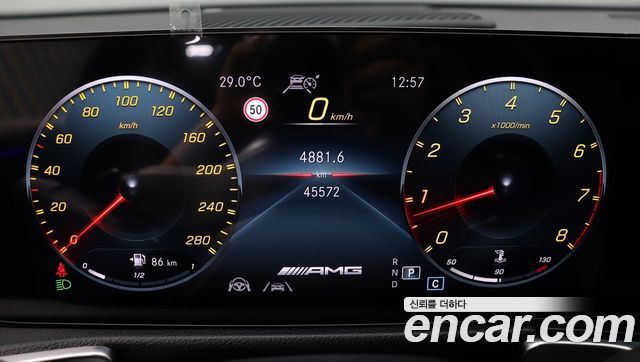 Mercedes-Benz GLB-Class 2023 — photo 14