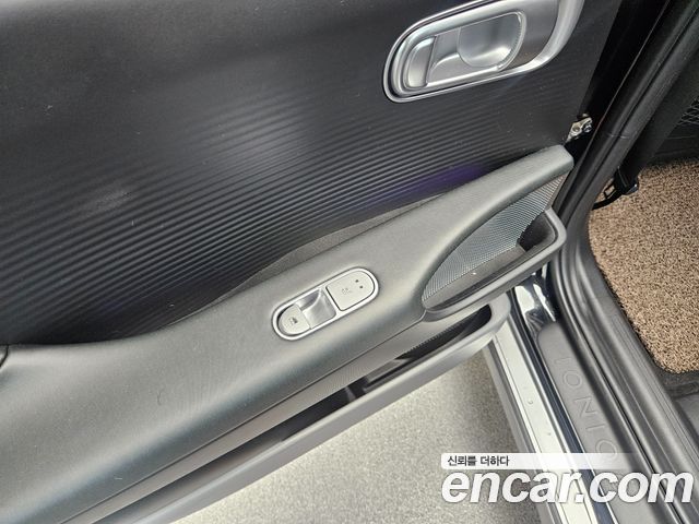 Hyundai Ioniq6 2023 — photo 14