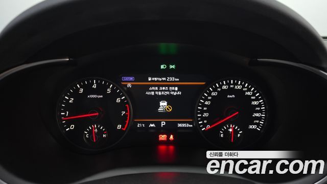 Kia Stinger 2021 — photo 11