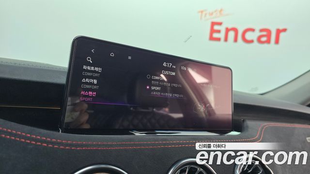Kia Stinger 2021 — photo 30