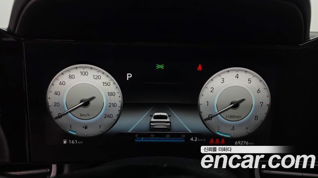 Hyundai AVANTE 2021 — photo 8