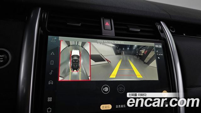 Land Rover Discovery 2022 — photo 14
