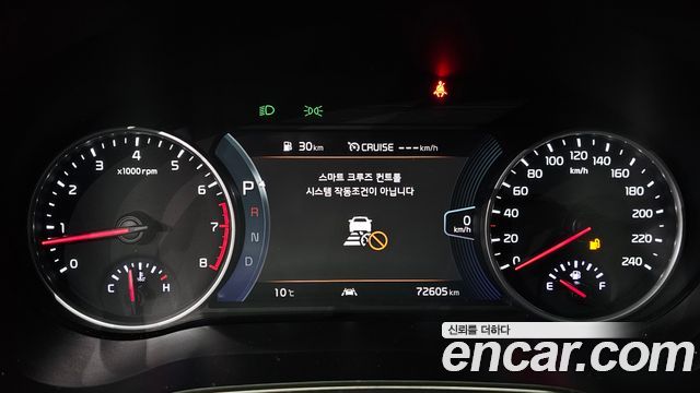 Kia Seltos 2022 — photo 8