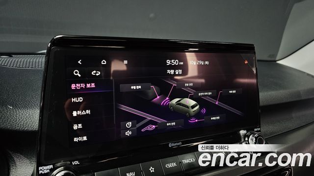 Kia Seltos 2022 — photo 19