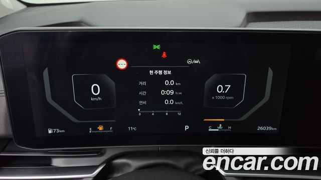 Kia Canival 2025 — photo 8