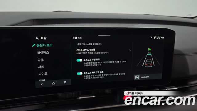 Kia Canival 2025 — photo 16