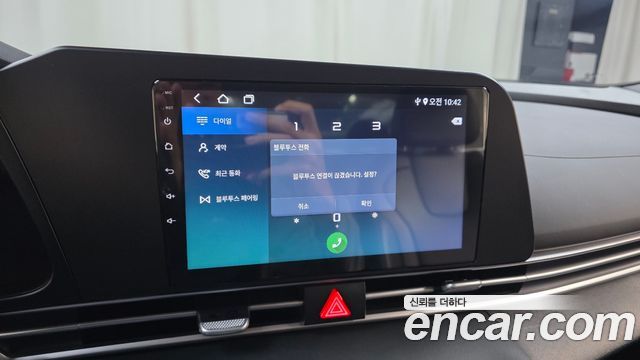 Hyundai AVANTE 2023 — photo 23