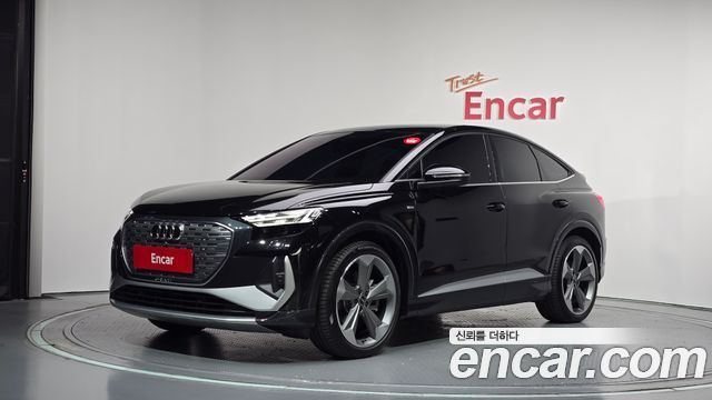 Audi Q4 e-tron 2026 — photo 1