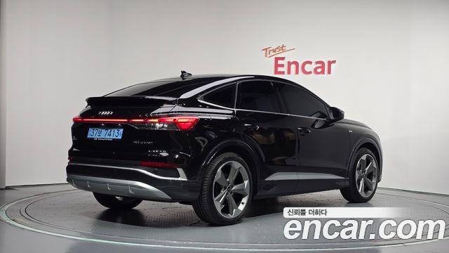 Audi Q4 e-tron 2026 — photo 2
