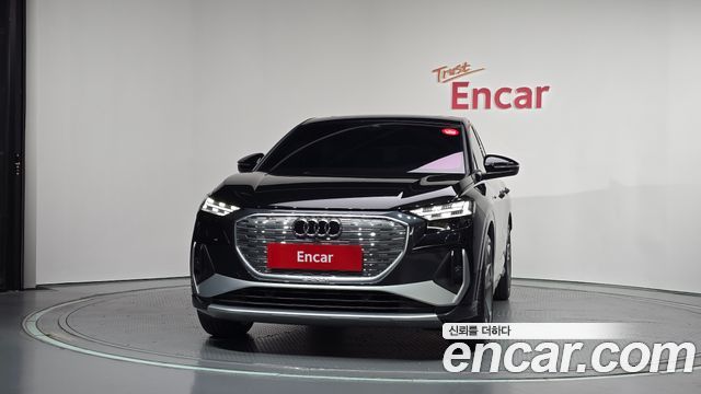 Audi Q4 e-tron 2026 — photo 3