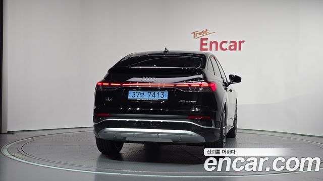 Audi Q4 e-tron 2026 — photo 4