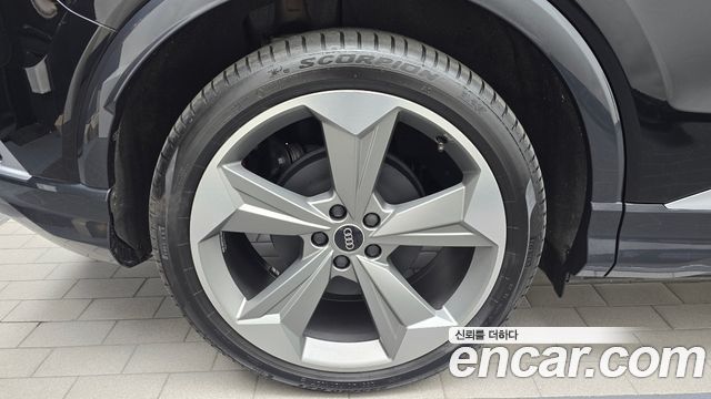 Audi Q4 e-tron 2026 — photo 5