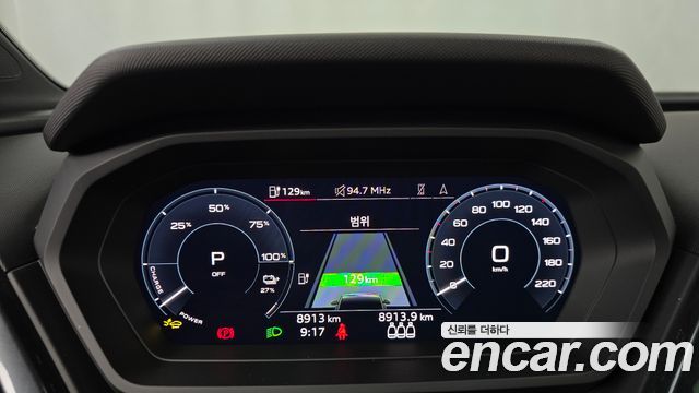 Audi Q4 e-tron 2026 — photo 11