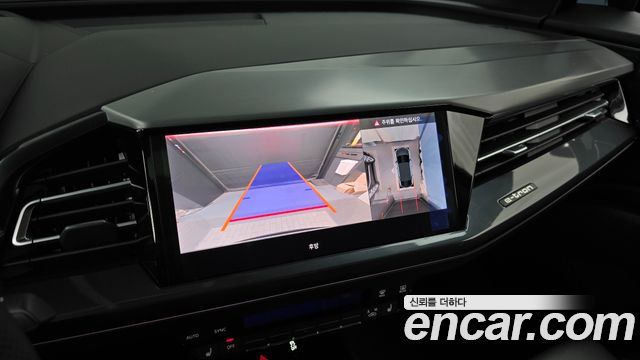 Audi Q4 e-tron 2026 — photo 20