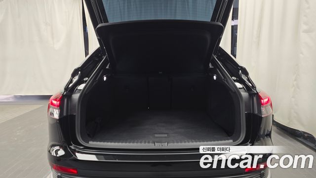Audi Q4 e-tron 2026 — photo 24