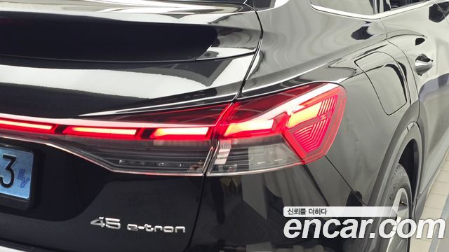 Audi Q4 e-tron 2026 — photo 9