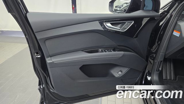 Audi Q4 e-tron 2026 — photo 14