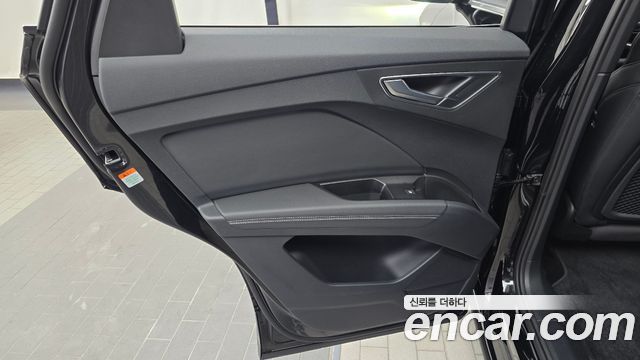 Audi Q4 e-tron 2026 — photo 15