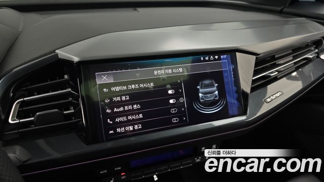 Audi Q4 e-tron 2026 — photo 32