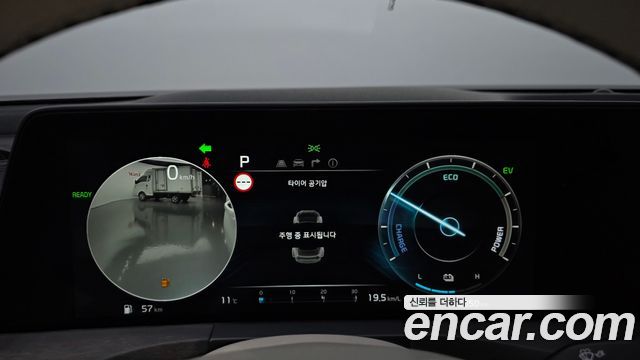 Kia K8 2023 — photo 11