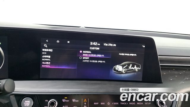 Kia K8 2023 — photo 35