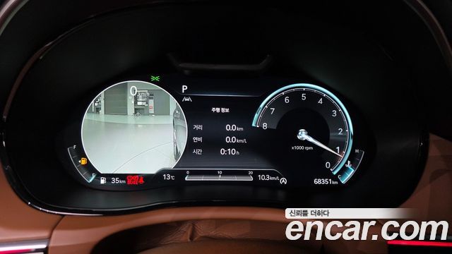 Genesis GV70 2023 — photo 11